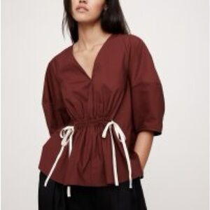 New! Banana Republic Cotton Poplin Blouse with Drawstring, Small